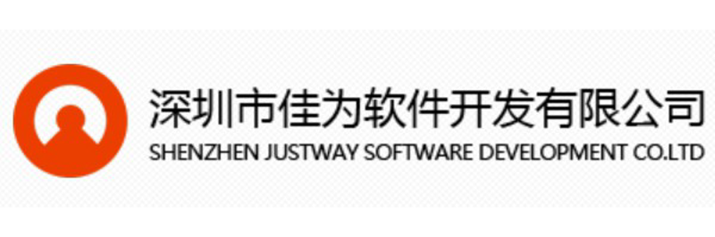 深圳软件开发：你的创业新引擎