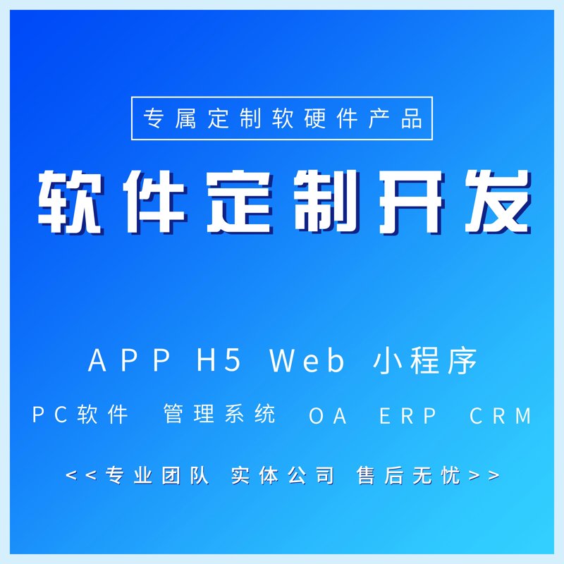 深度解析：大数据分析如何引领企业变革