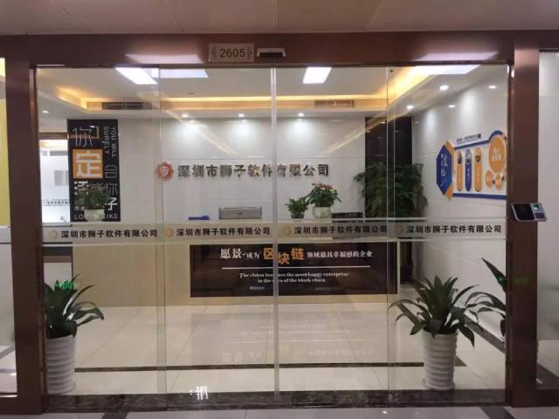 企业信息化：打造高效办公的钥匙