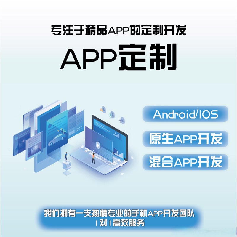 企业信息化：如何在数字化浪潮中保持竞争优势？